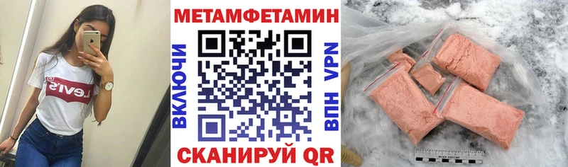 АМФ 98%  хочу   blacksprut ссылки  Спасск-Дальний 