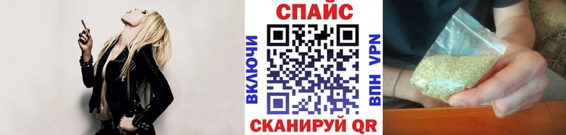 наркотики  OMG   Бутират 1.4BDO  Спасск-Дальний 