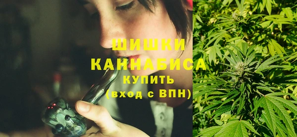 марки nbome Аркадак